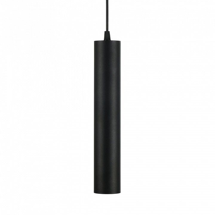 Подвесной светильник MyFar Beam MT0126-GU10-B