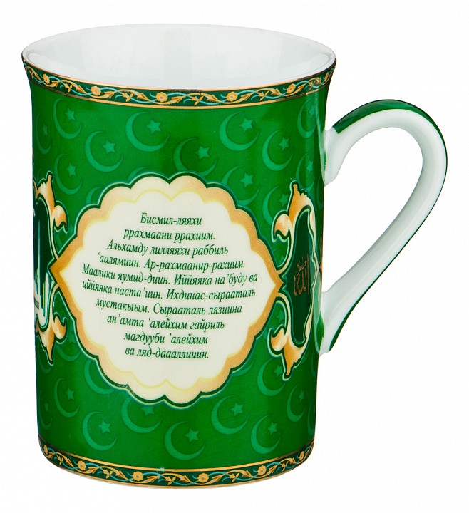 Кружка (300 мл) Аль фатиха 85-1204