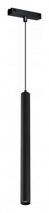 Подвесной светильник iLedex Technical VISION48/25 4825-043-H400-10W-24DG-4000K-BK
