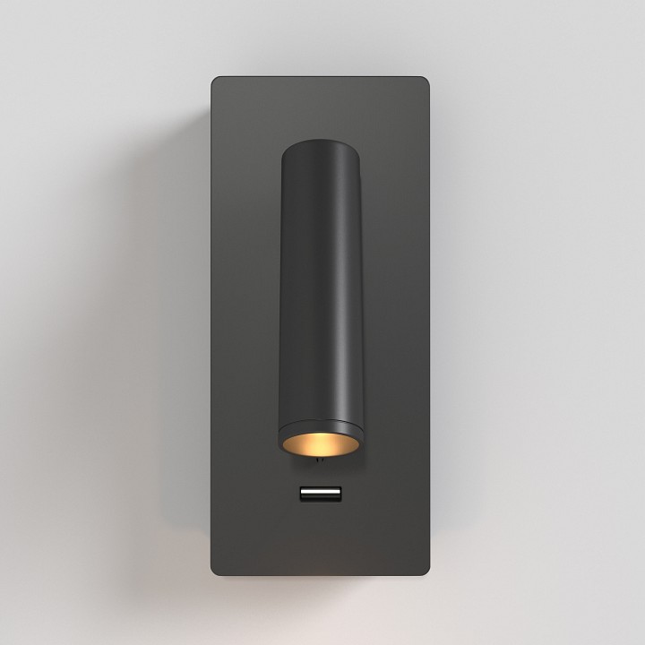 Бра Maytoni Technical Mirax C041WL-L3B3K