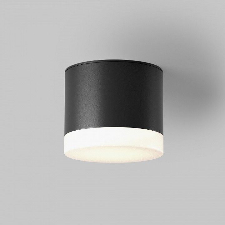 Накладной светильник Maytoni Technical Паулина C087CL-GX53-B