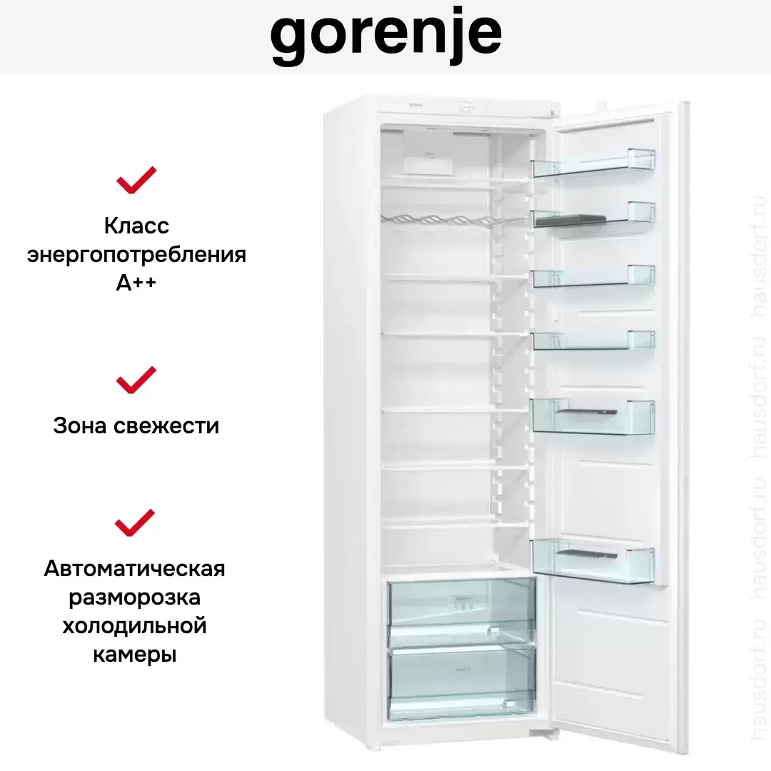 Встраиваемый однокамерный холодильник Gorenje RI4182E1