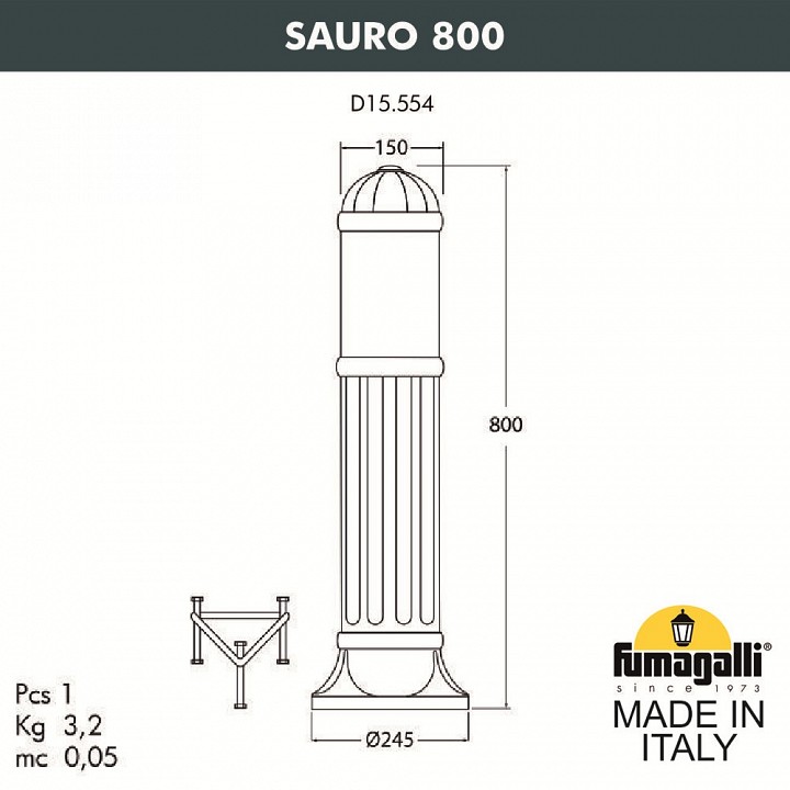 Фонарный столб Fumagalli SAURO D15.554.000.VYF1R