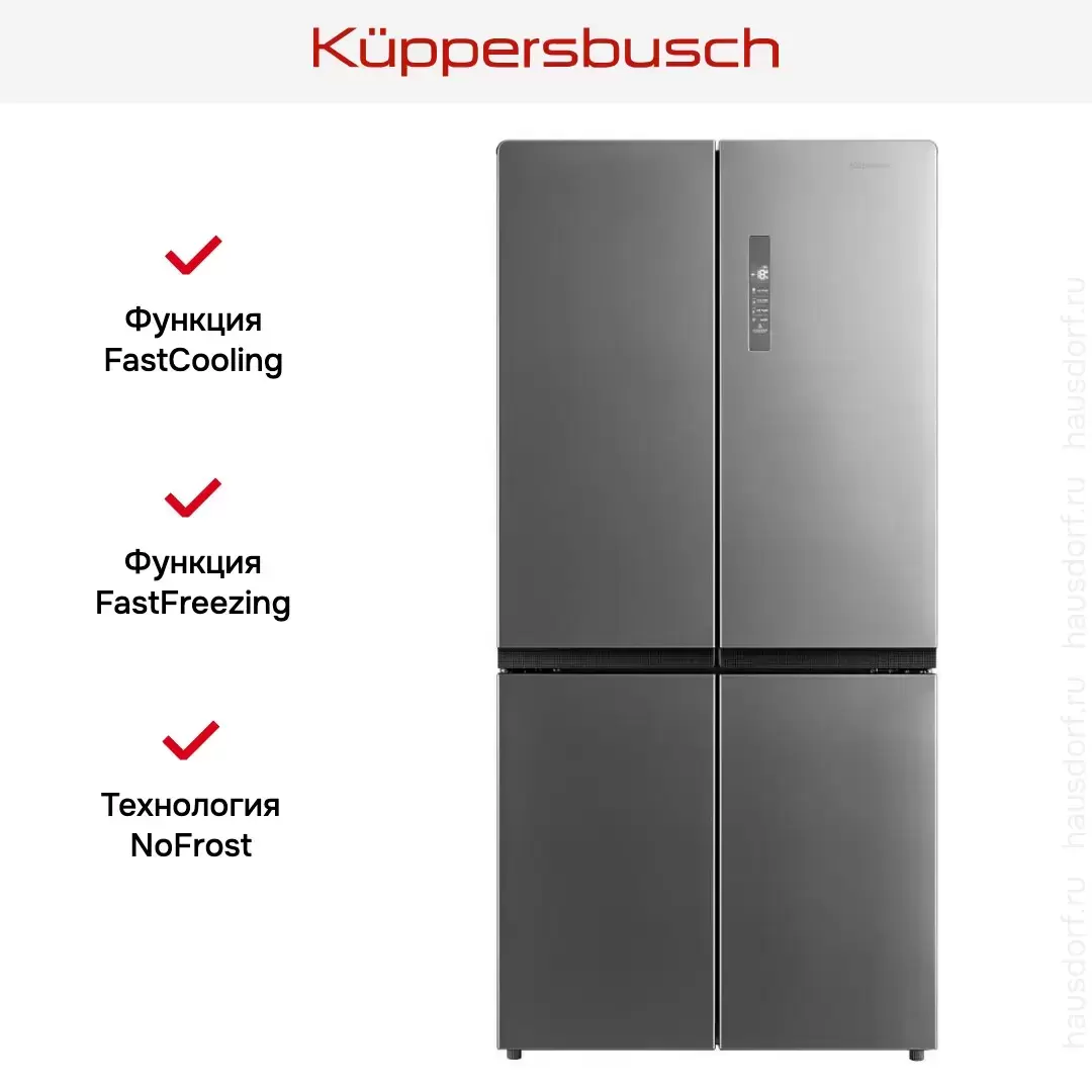 Холодильник Kuppersbusch FKG 9650.0 E-02