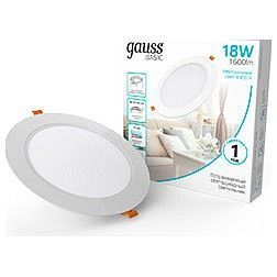 Встраиваемый светильник Gauss  9030420218
