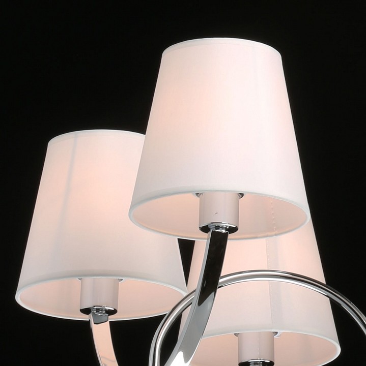 Подвесная люстра MW-Light Вега 5 329011906