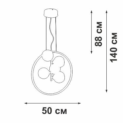Подвесная люстра Vitaluce V3889DT V3889DT-1/5+1S