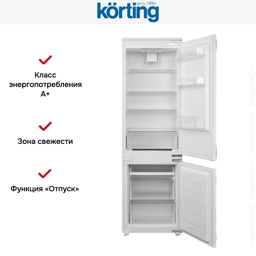 Встраиваемый холодильник Korting KSI 17633 CLF