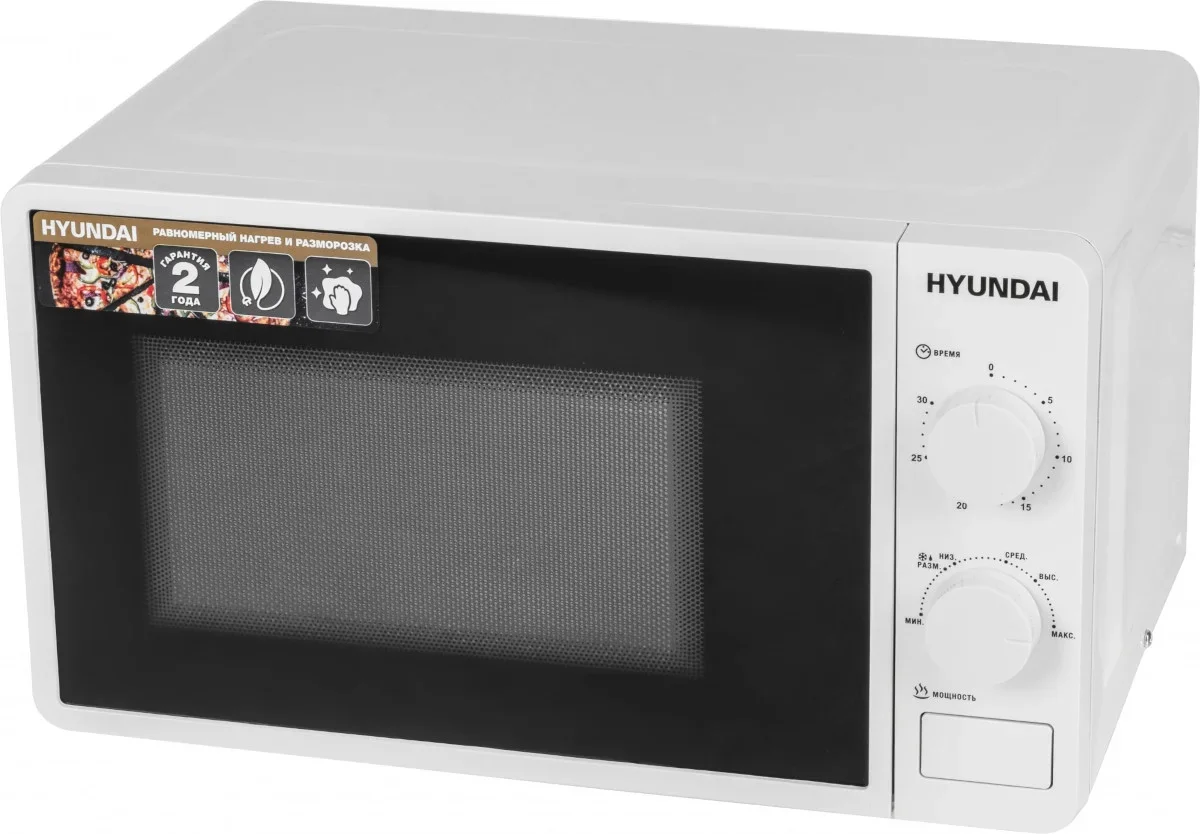 Микроволновая печь Hyundai HYM-M2003