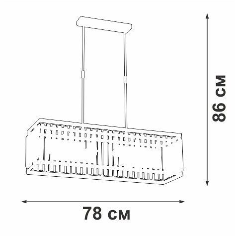 Люстра на штанге Vitaluce V5881 V5881-8/6PL