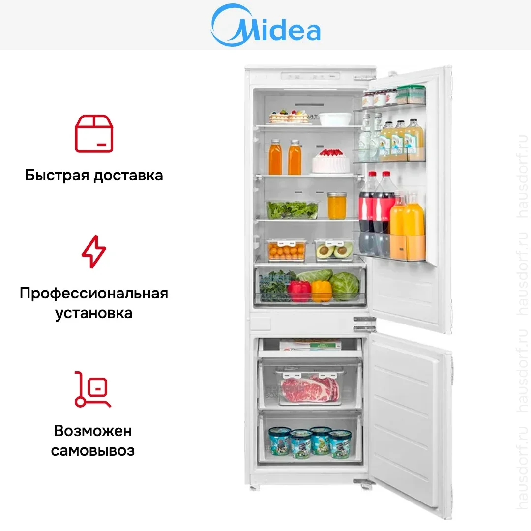 Встраиваемый холодильник Midea MDRE368FGE01