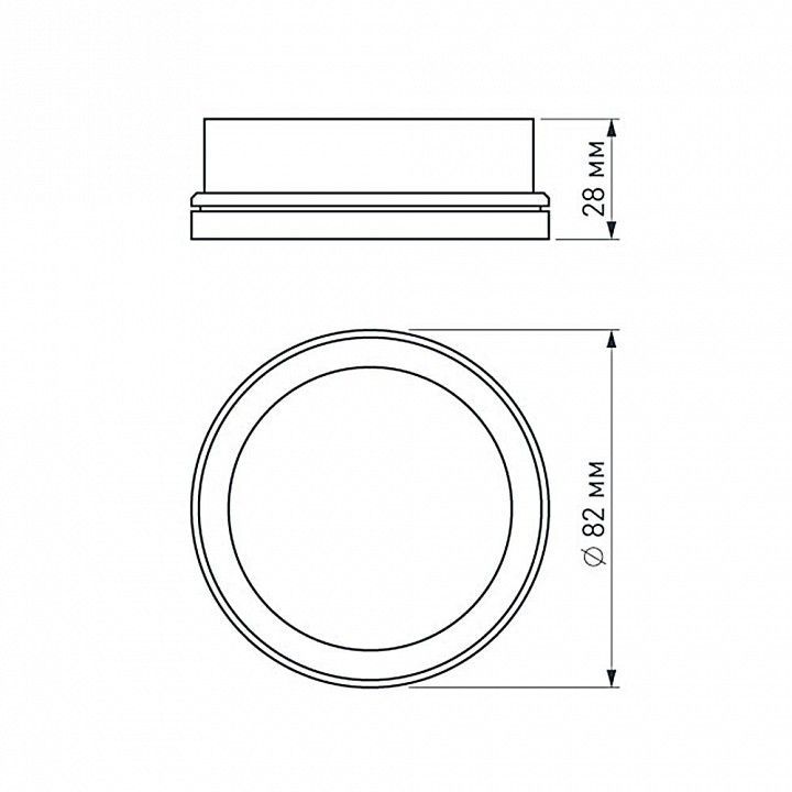 Рамка на 1 светильник Arlight Sp-Polo 020882