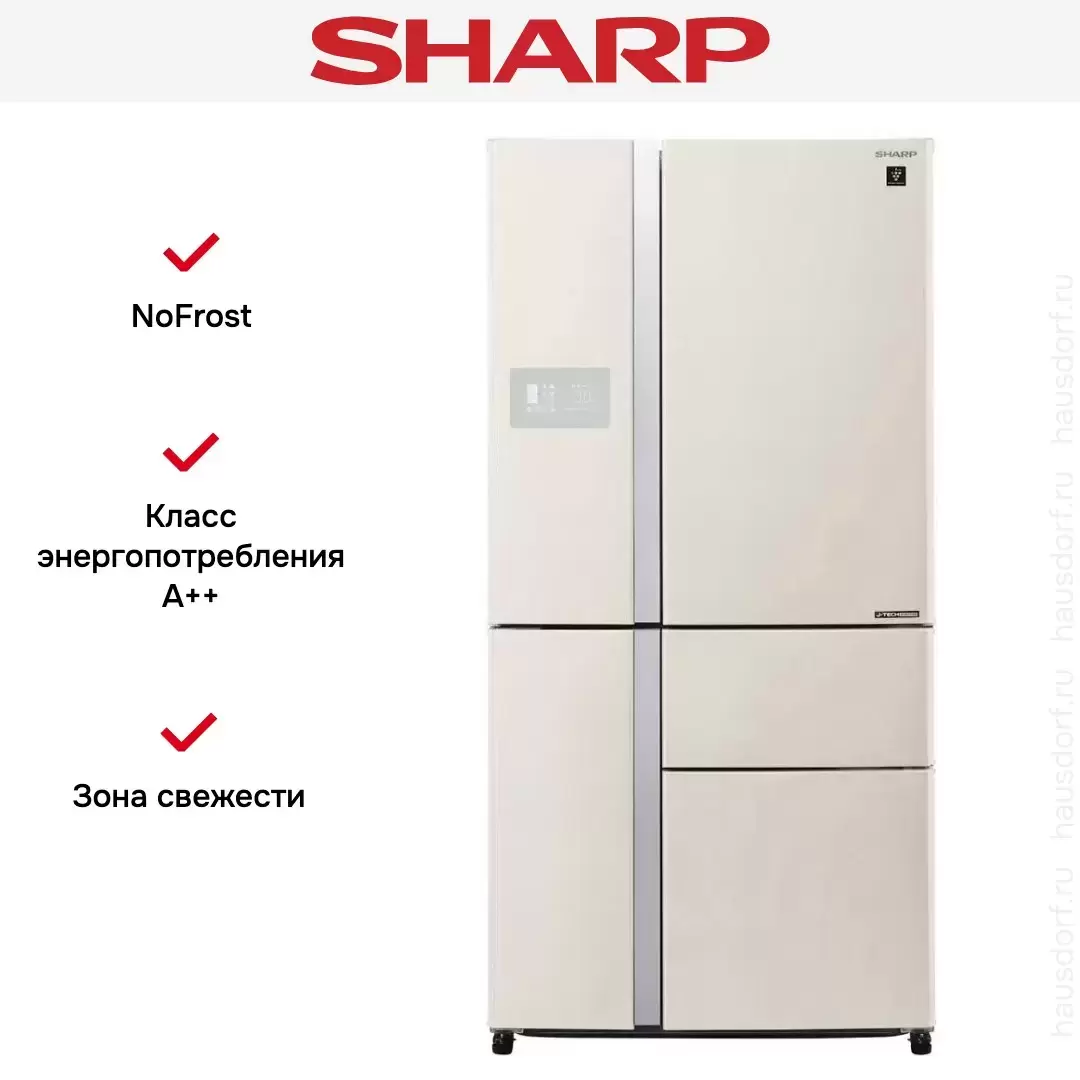 Холодильник Sharp SJPX 99 FBE
