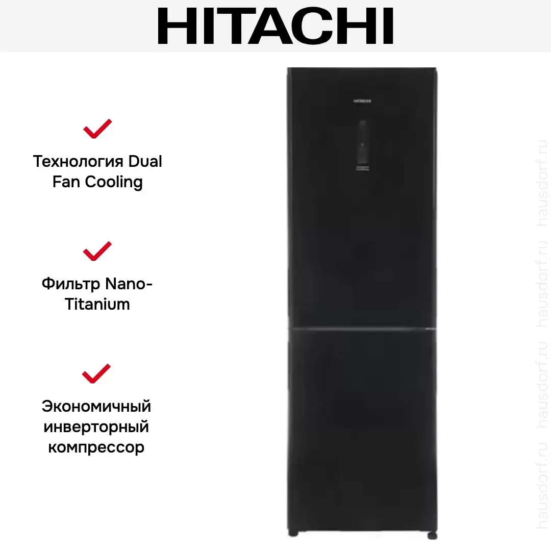 Холодильник Hitachi R-BG 410 PUC6X GBK