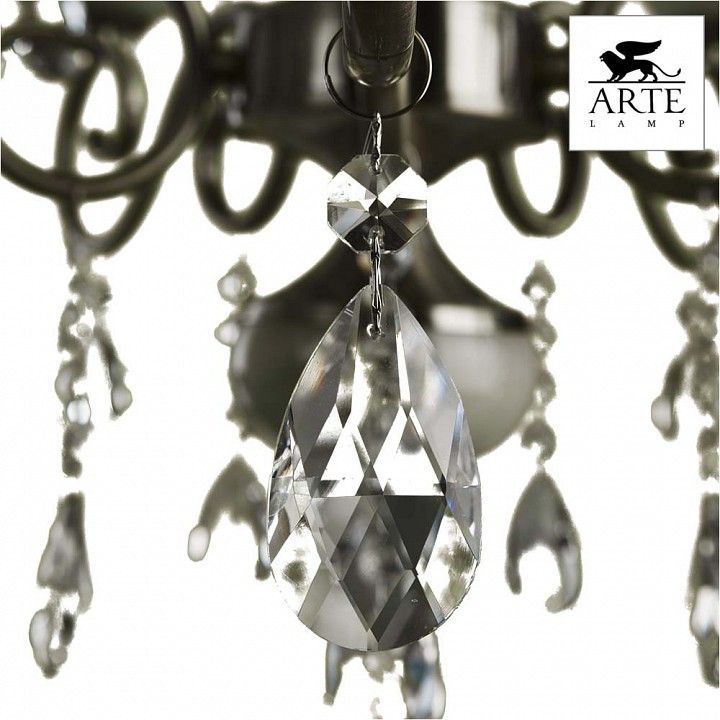 Подвесная люстра Arte Lamp Onyx A9592LM-5AB