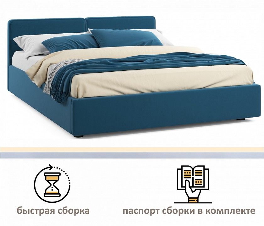 Кровать двуспальная Erika 1600