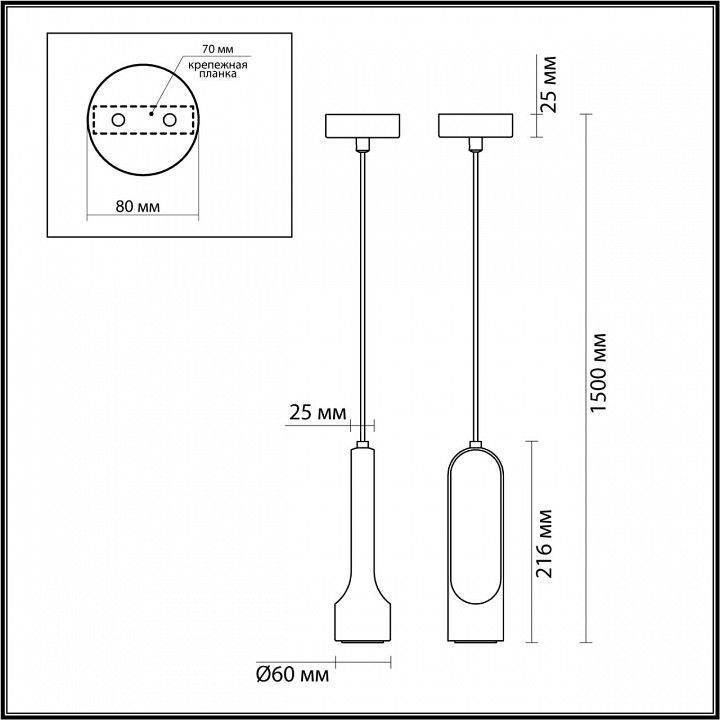 Подвесной светильник Odeon Light Pietra 7010/1A