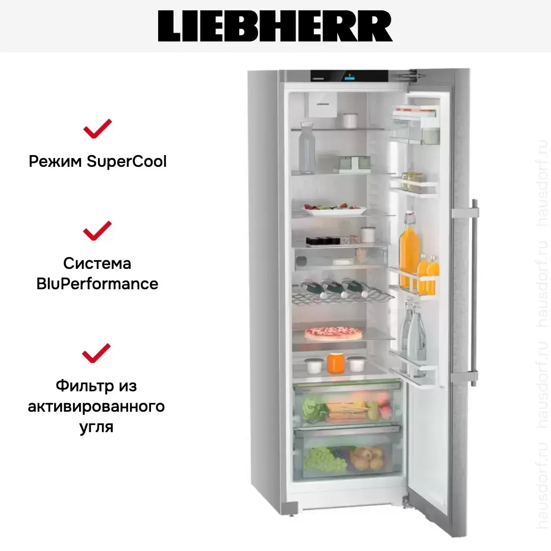Холодильник Liebherr Rsdd 5250