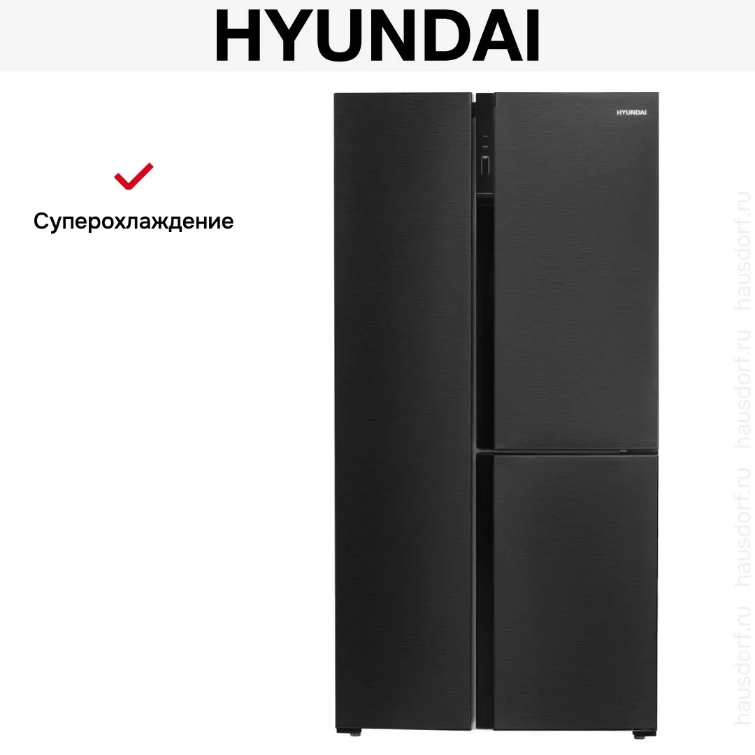Холодильник Hyundai CS5073FV черная сталь