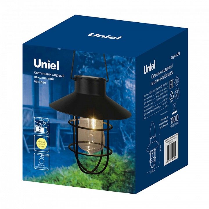 Подвесной светильник Uniel USL-S UL-00012699