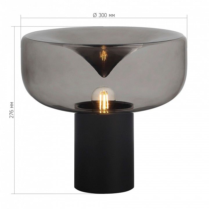 Настольная лампа декоративная ST-Luce Ripple SL6014.404.01
