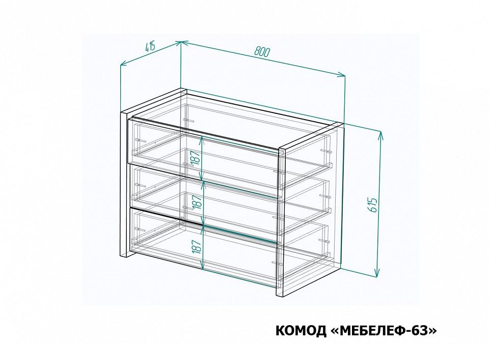 Комод Мебелеф-63