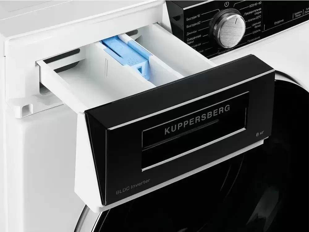 Стиральная машина Kuppersberg WM 520 W