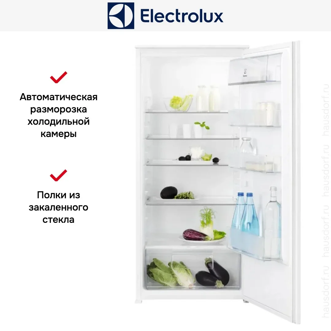 Встраиваемый холодильник Electrolux LRB3AE12S
