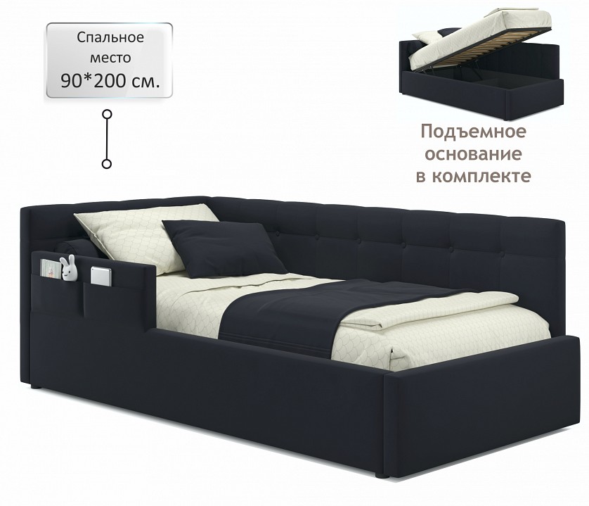 Кровать односпальная Bonna 2000x900 с ПМ