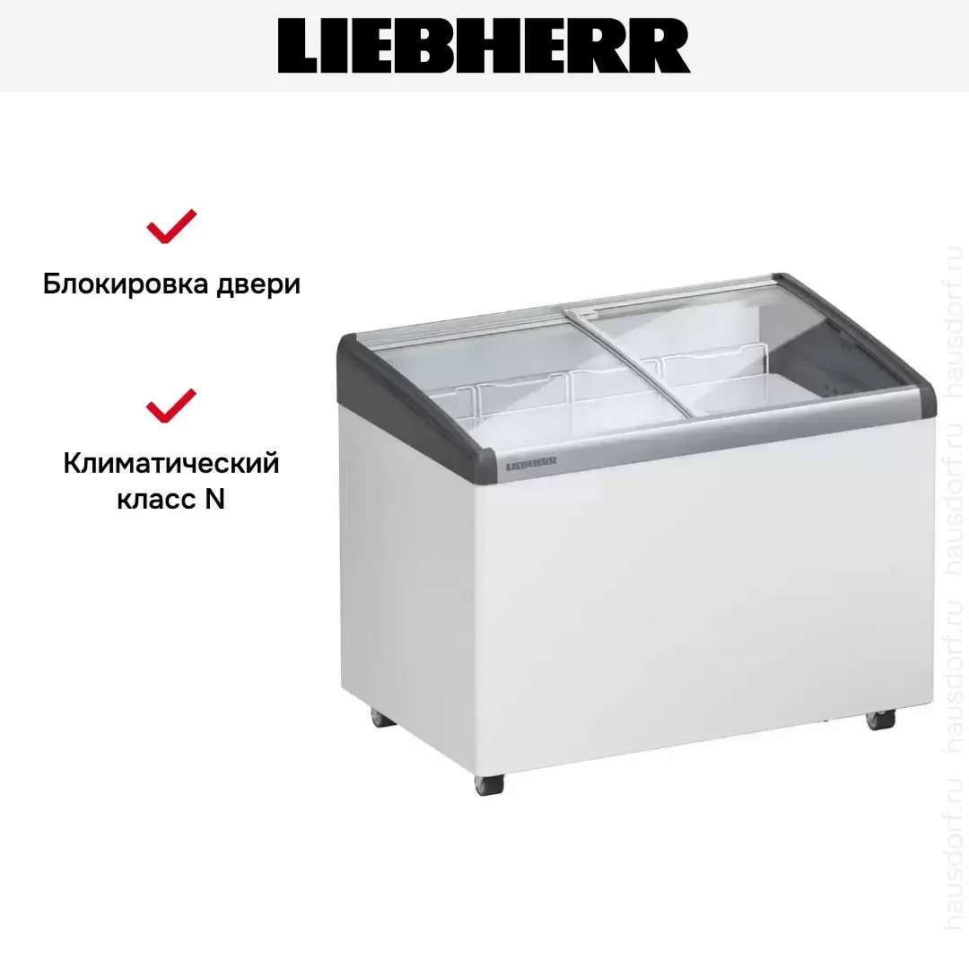 Морозильный ларь для мороженого Liebherr EFI 2853