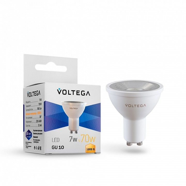 Лампа светодиодная Voltega Софит (Sofit) GU10 линзованный (Lens) GU10 7Вт 3000K 7253