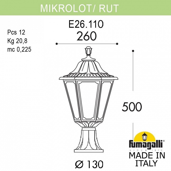 Наземный низкий светильник Fumagalli RUT E26.110.000.WXE27
