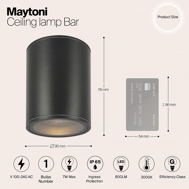 Накладной светильник Maytoni Outdoor Бар O306CL-L7GF