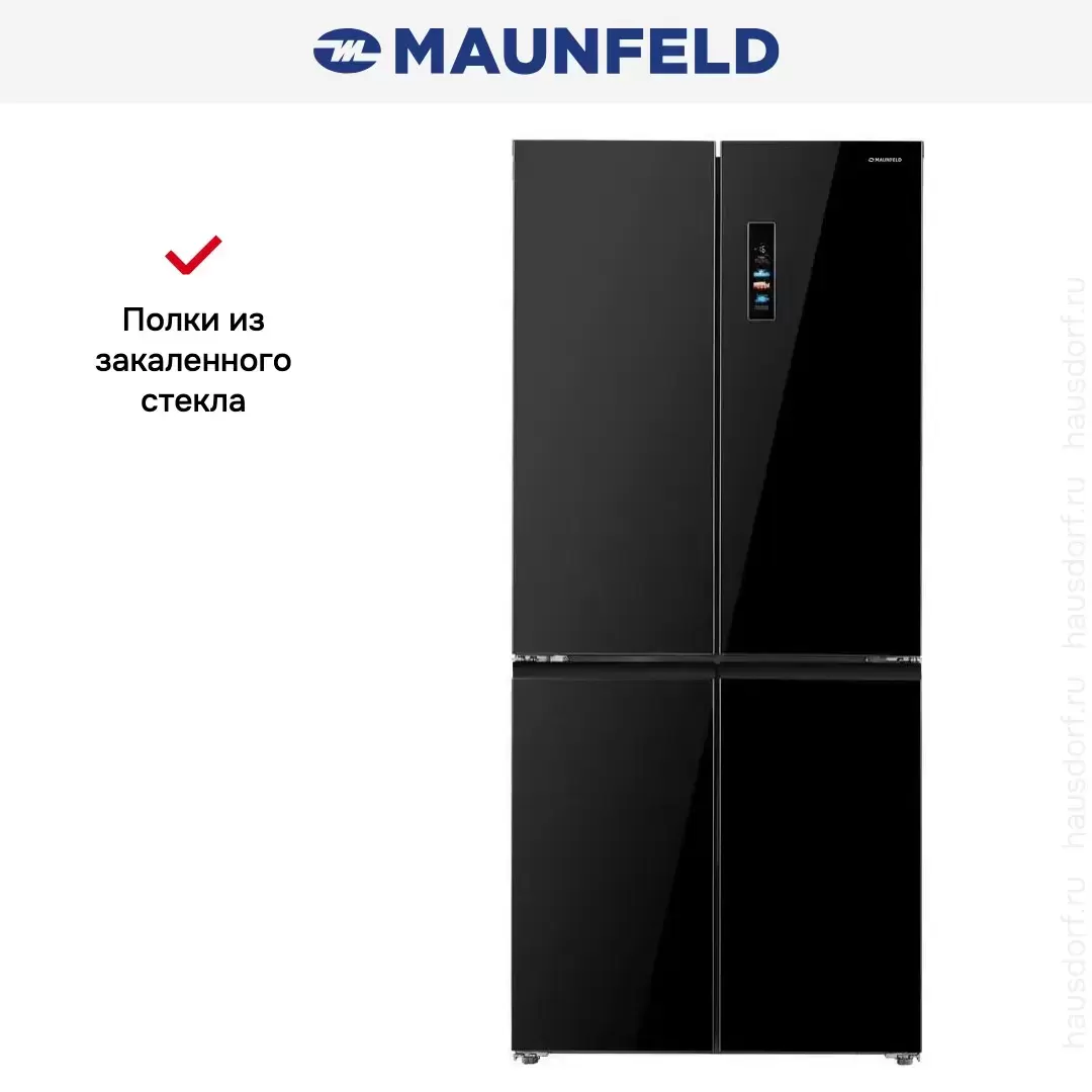 Холодильник Maunfeld MFF190NFDB