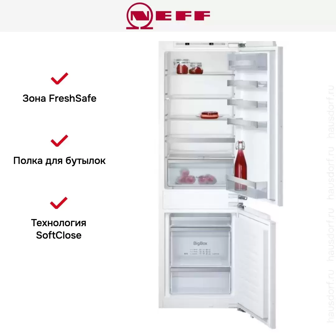Встраиваемый холодильник Neff KI6863D30R
