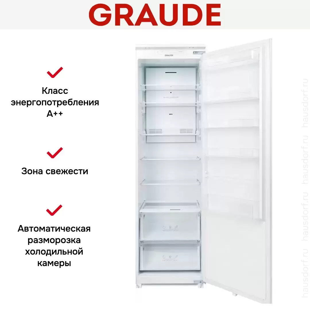 Встраиваемый холодильник Graude IK 180.0