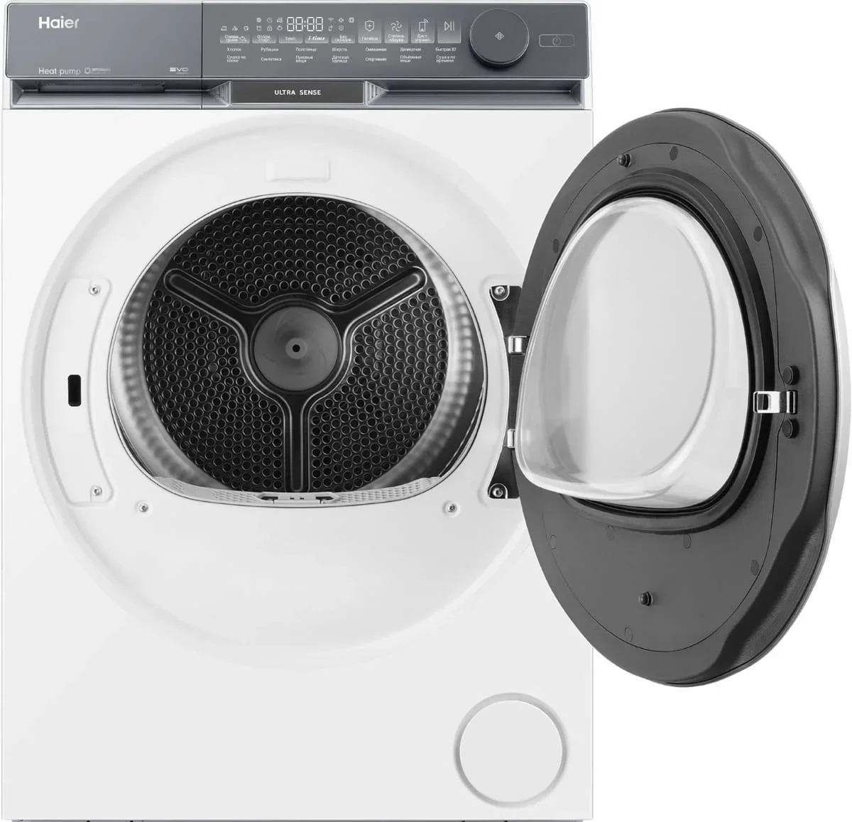 Сушильная машина Haier HD100-A2387U1