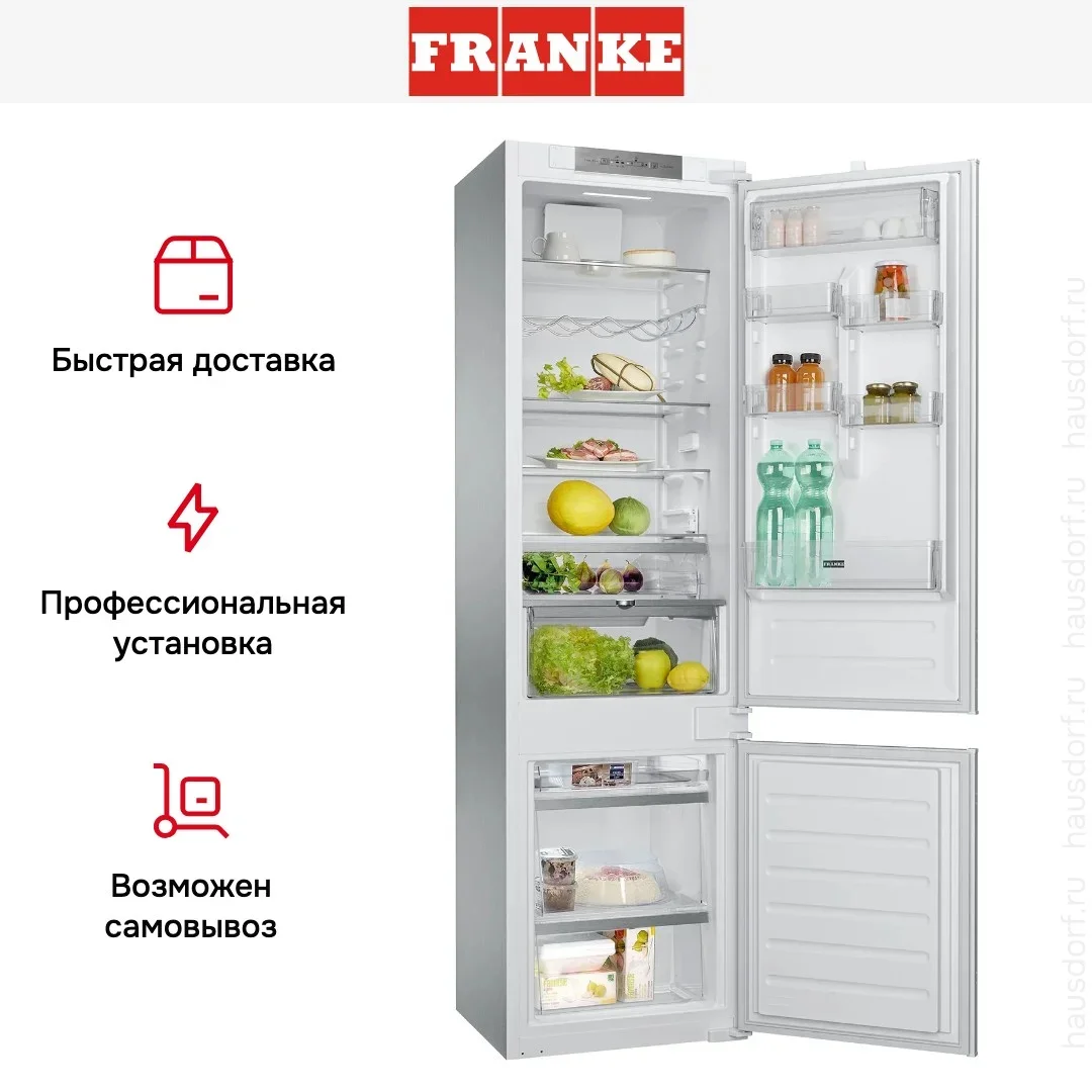 Встраиваемый холодильник Franke FCB 360 V NE D