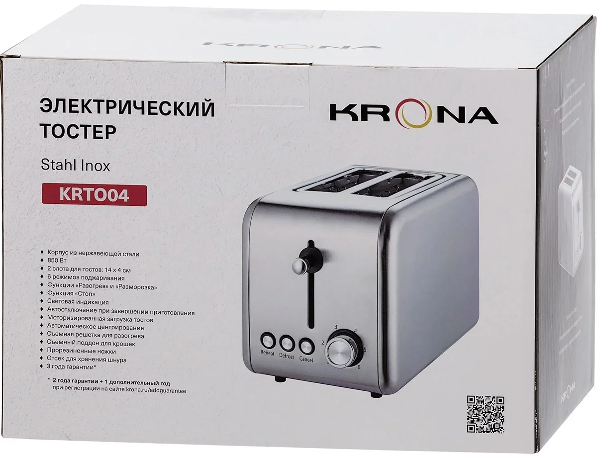 Тостер KRONA Stahl Inox
