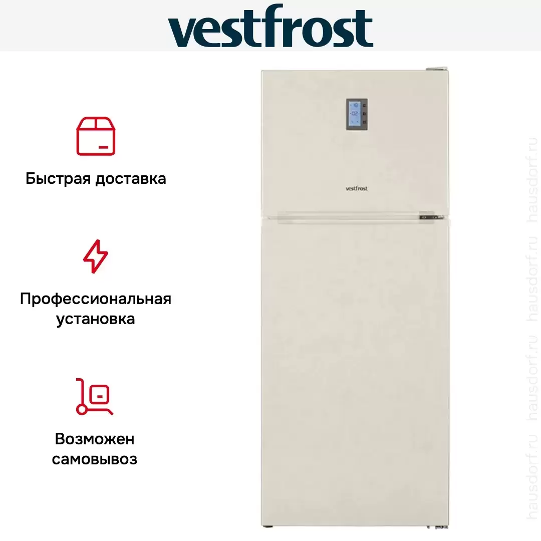 Холодильник Vestfrost VF 473 EB