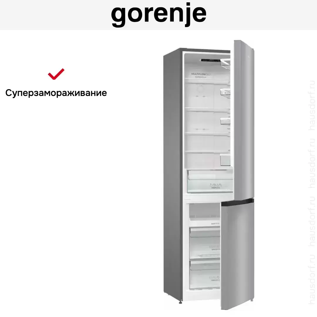 Отдельностоящий двухкамерный холодильник Gorenje NRK6201PS4