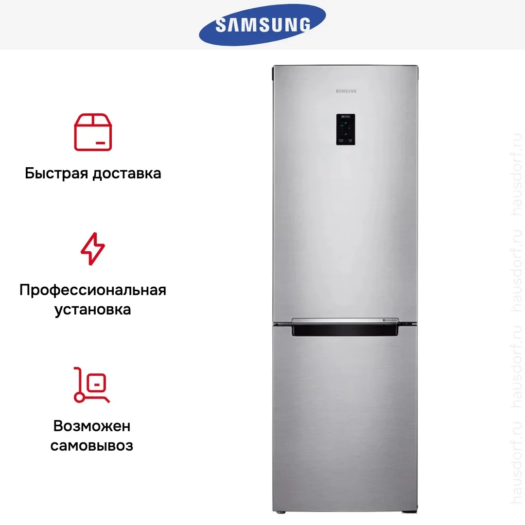 Холодильник Samsung RB33A32N0SA/WT