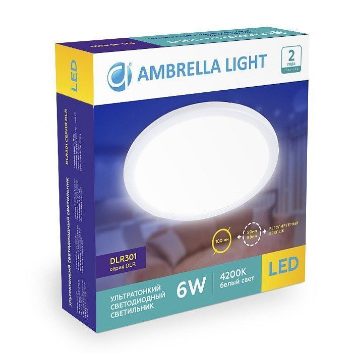 Встраиваемый светильник Ambrella Light DLR DLR304