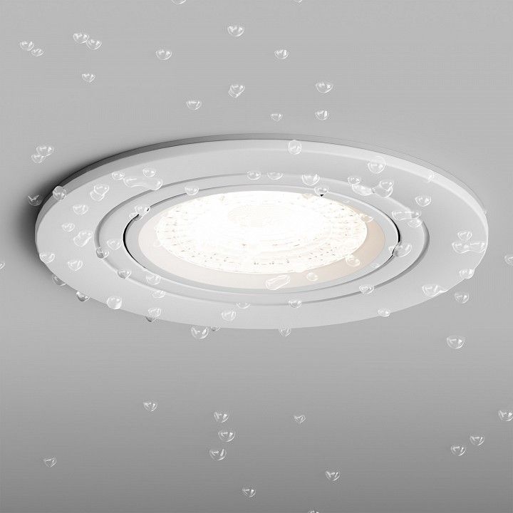 Встраиваемый светильник Hesby Lighting Aqua Breeze HSBL_0134