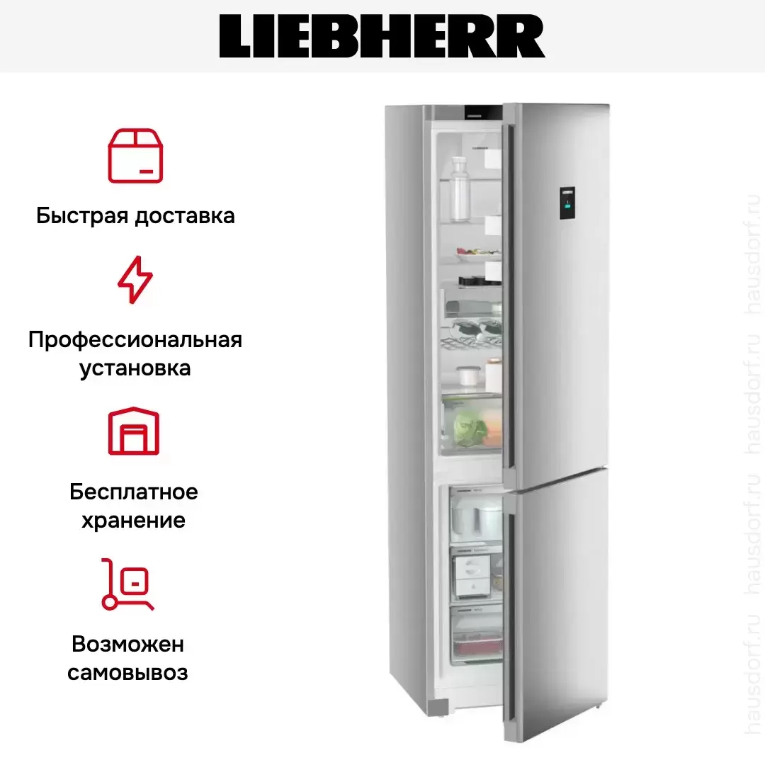 Холодильник Liebherr CNsfd 5733