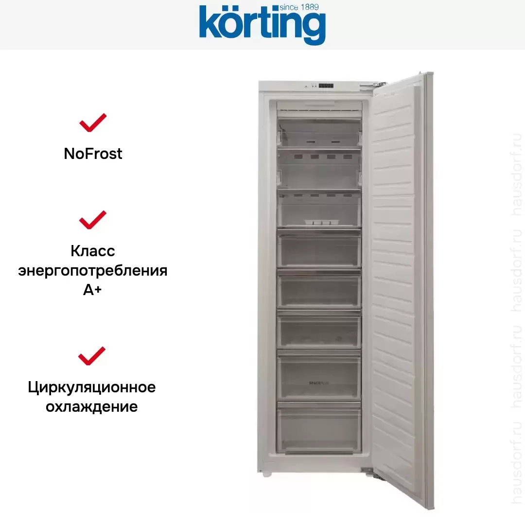 Встраиваемая морозильная камера Korting KSFI 1833 NF