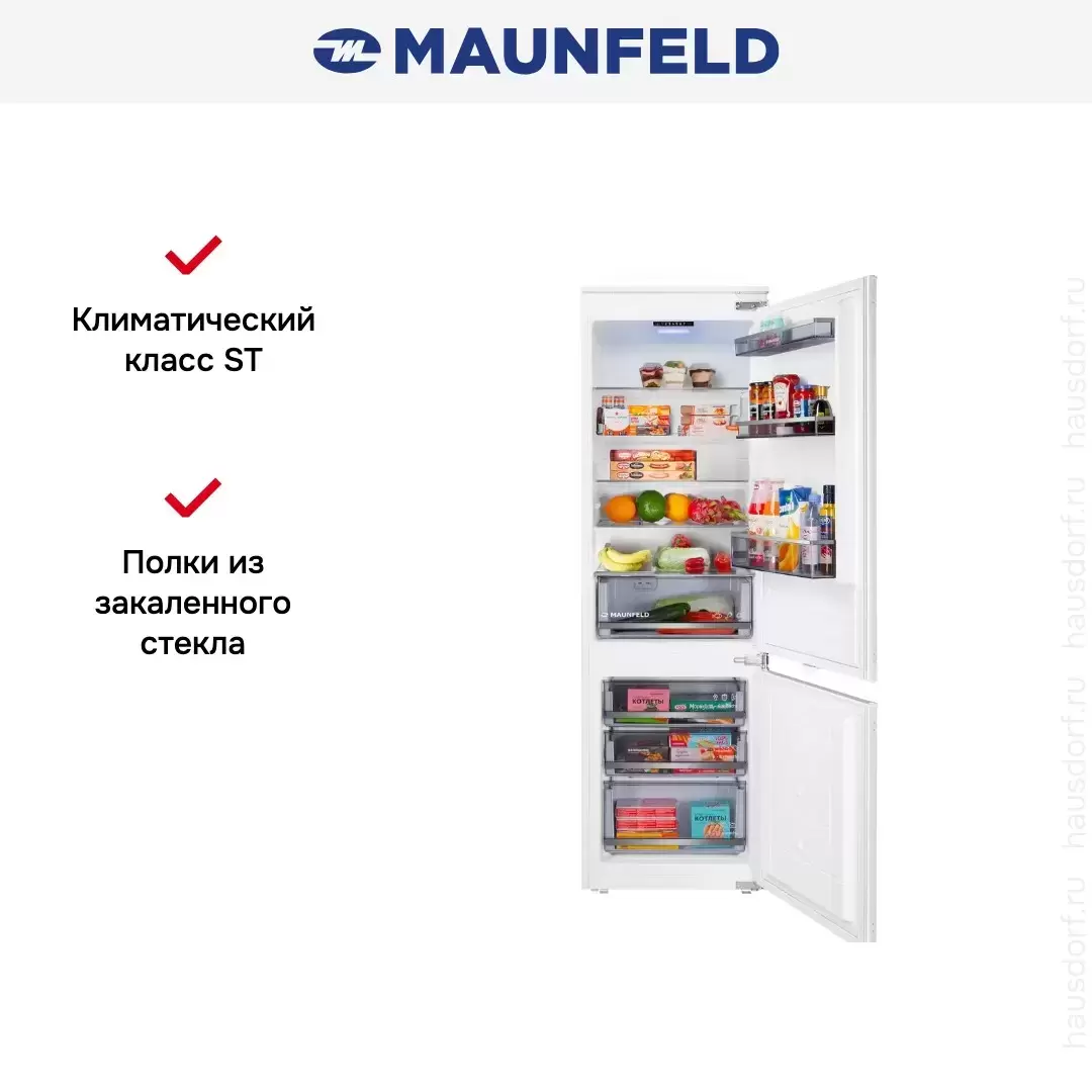 Встраиваемый холодильник Maunfeld MBF177SWGR Inverter