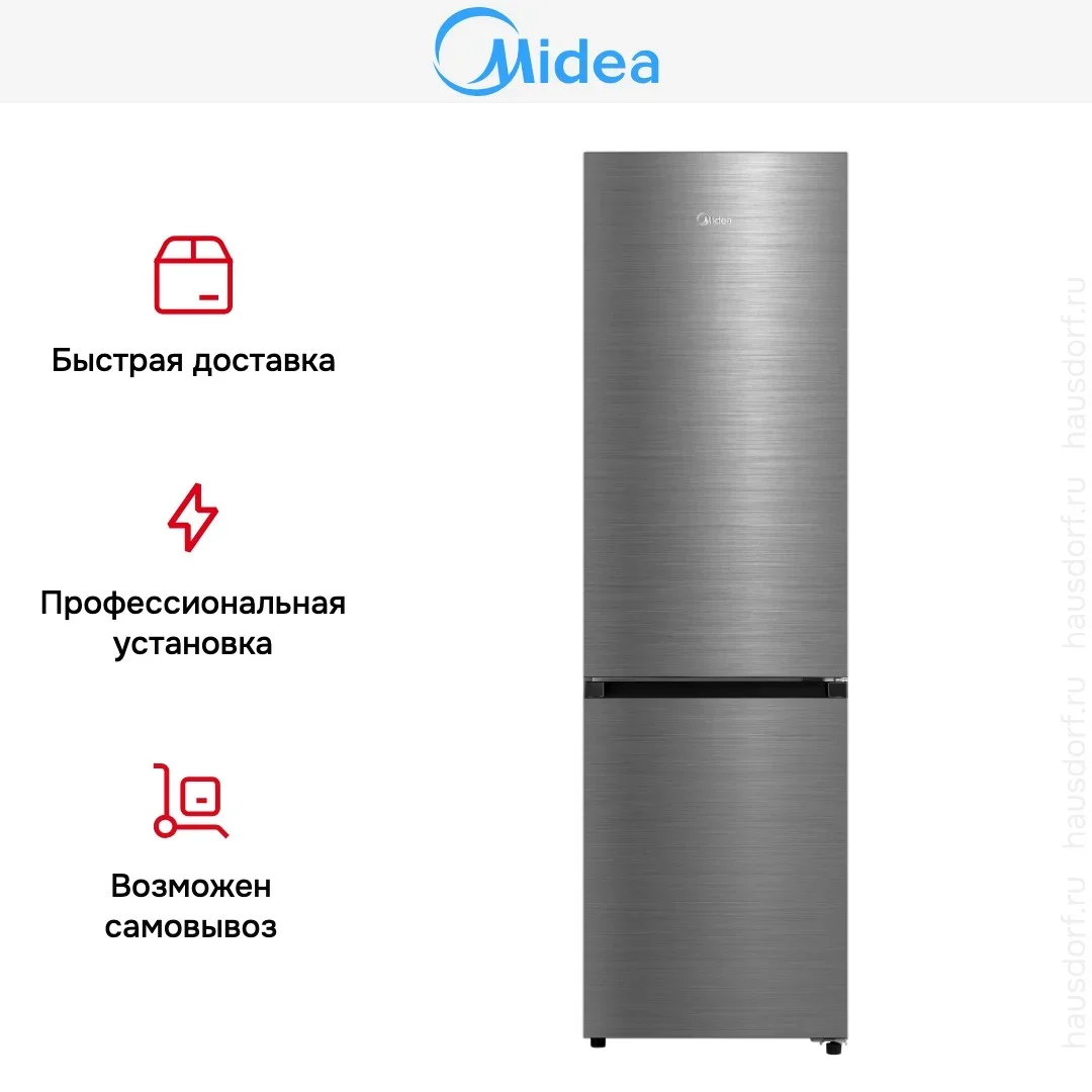 Холодильник Midea MDRB519MGE46ID