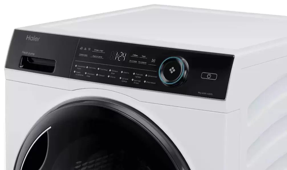 Сушильная машина Haier HD90-A2979