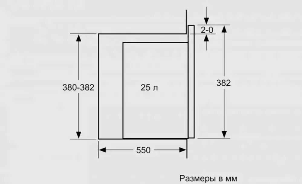 Встраиваемая микроволновая печь BOSCH BEL554MS0